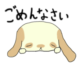 Lop ear rabbits ver.Spotted sticker #922886