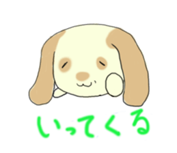 Lop ear rabbits ver.Spotted sticker #922888