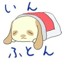 Lop ear rabbits ver.Spotted sticker #922891