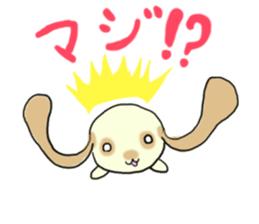 Lop ear rabbits ver.Spotted sticker #922893