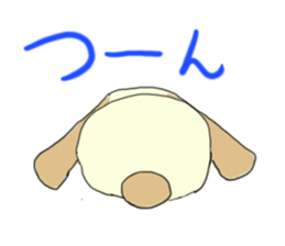 Lop ear rabbits ver.Spotted sticker #922895