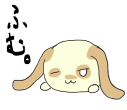 Lop ear rabbits ver.Spotted sticker #922896