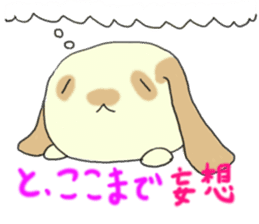 Lop ear rabbits ver.Spotted sticker #922897