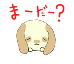 Lop ear rabbits ver.Spotted sticker #922902