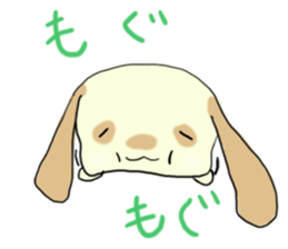 Lop ear rabbits ver.Spotted sticker #922906