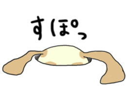 Lop ear rabbits ver.Spotted sticker #922914