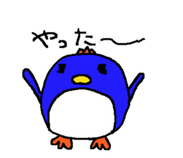 PENTA penguin sticker #922920