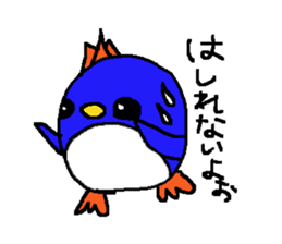 PENTA penguin sticker #922927