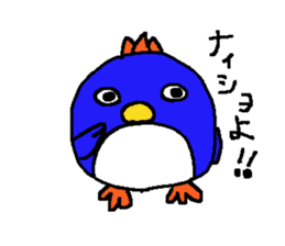 PENTA penguin sticker #922929