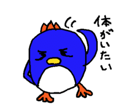 PENTA penguin sticker #922930