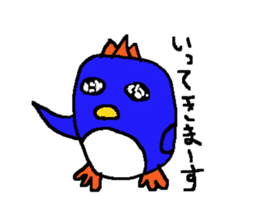 PENTA penguin sticker #922948