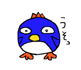 PENTA penguin sticker #922956