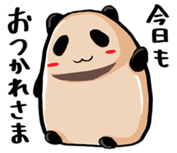 Osanpo MochiPanda v2 sticker #922960