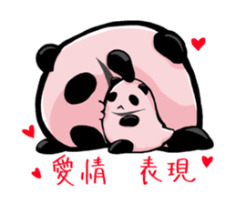 Osanpo MochiPanda v2 sticker #922978