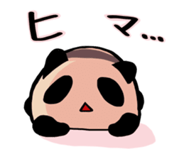Osanpo MochiPanda v2 sticker #922988