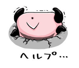 Osanpo MochiPanda v2 sticker #922994