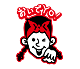 YOYO'S sticker #923110