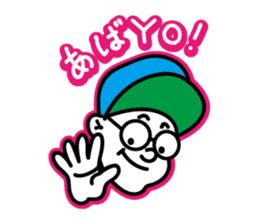 YOYO'S sticker #923117