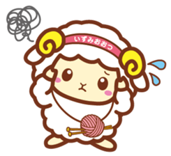 OZUMIN sticker #923163