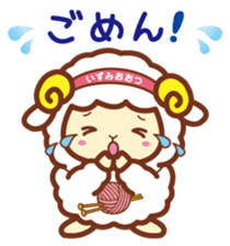 OZUMIN sticker #923165