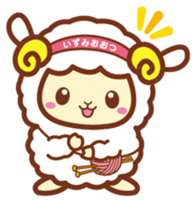 OZUMIN sticker #923167