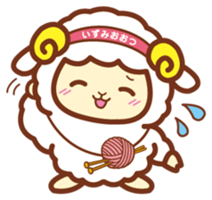 OZUMIN sticker #923168