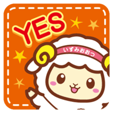 OZUMIN sticker #923169