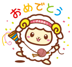 OZUMIN sticker #923173