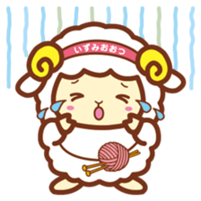 OZUMIN sticker #923176