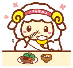 OZUMIN sticker #923178