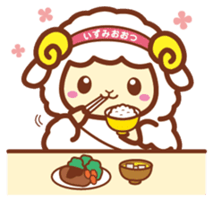 OZUMIN sticker #923178