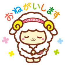 OZUMIN sticker #923181
