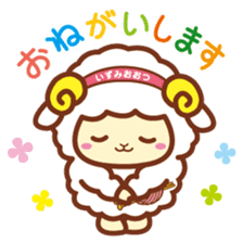 OZUMIN sticker #923181