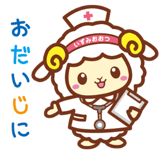 OZUMIN sticker #923182