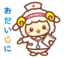 OZUMIN sticker #923182