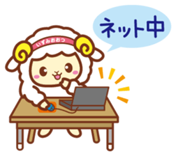 OZUMIN sticker #923183