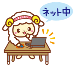 OZUMIN sticker #923183