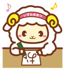 OZUMIN sticker #923185