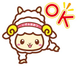 OZUMIN sticker #923187