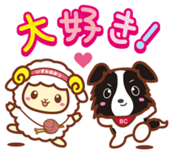 OZUMIN sticker #923188