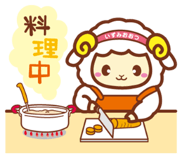 OZUMIN sticker #923189