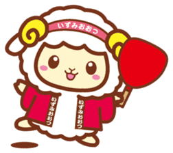 OZUMIN sticker #923191