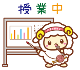 OZUMIN sticker #923193