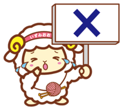 OZUMIN sticker #923196