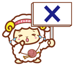 OZUMIN sticker #923196