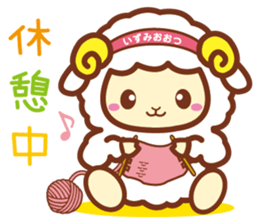 OZUMIN sticker #923198