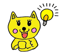 yellow cat sticker #923202