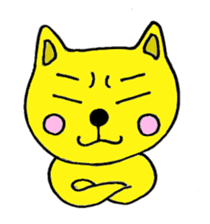 yellow cat sticker #923204