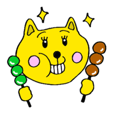 yellow cat sticker #923206