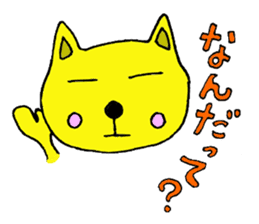 yellow cat sticker #923215